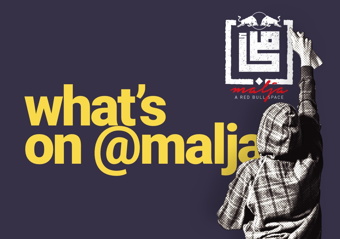 A responsive web experience for Malja, a Red Bull Space